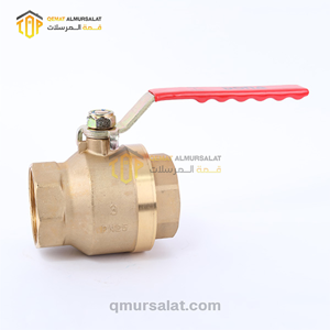 Ball Valve