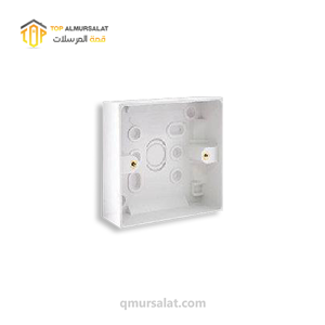 Electrical Junction Box