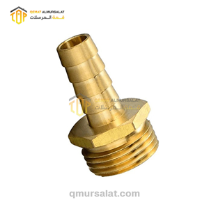 Pipe Adaptor