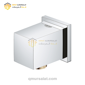 Shower Outlet