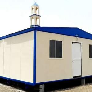 Portable Mosque