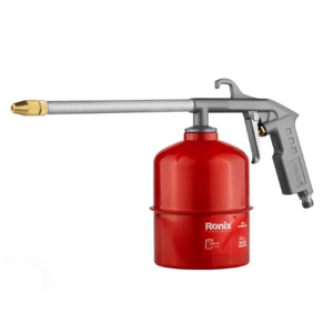 Compressed Air Gun