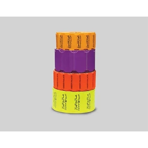 Printed Label