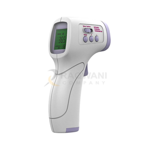 Electronic Medical Thermometer