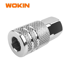 Pipe Coupler