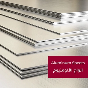 Aluminum Sheet