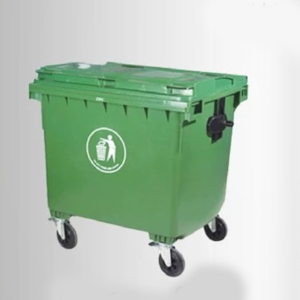 Garbage Bin