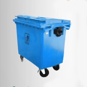 Garbage Bin