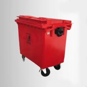 Garbage Bin