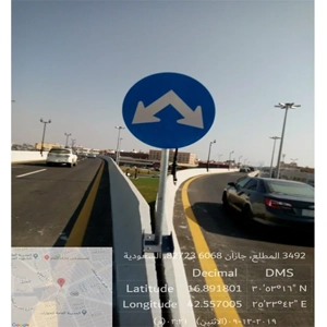Traffic Sign