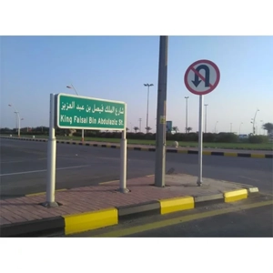 Traffic Sign