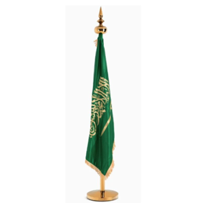 Flagpoles or Parts or Accessories
