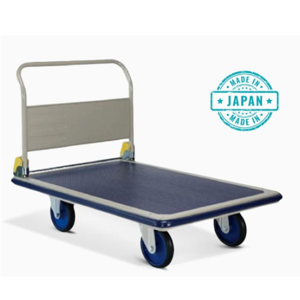 Trolley