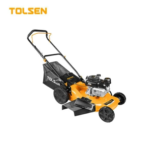 Lawnmower