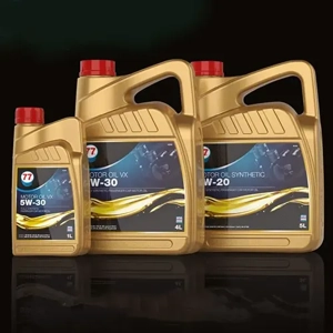 Engine Oil