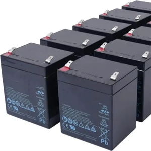 Rechargeable Battery