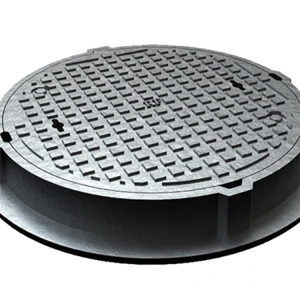 Manhole Cover