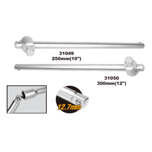 Socket Extension Bar