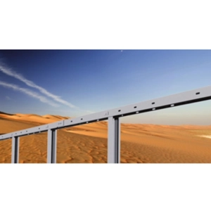 Guardrail