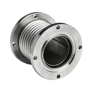 Pipe Expansion Joint