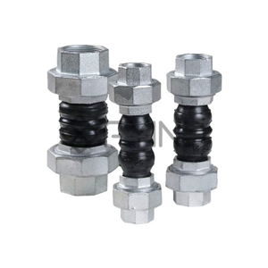 Pipe Expansion Joint