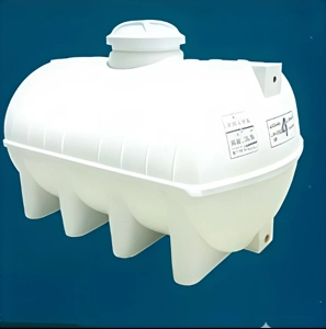 Storage Tank