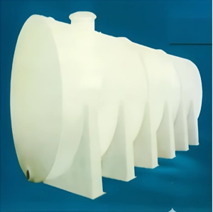Storage Tank