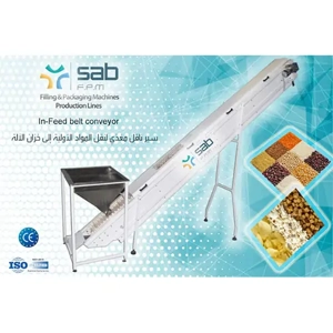 Belt Conveyor