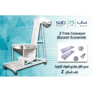 Bucket Conveyor
