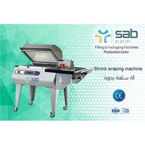 Shrink Chamber Machine