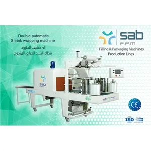 Shrink Packaging Machine