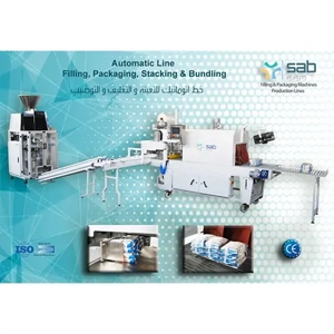 Shrink Packaging Machine