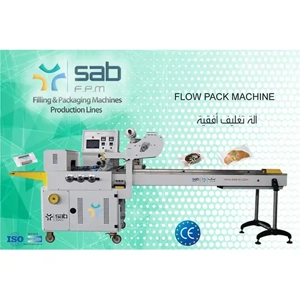 Wrapping Machine