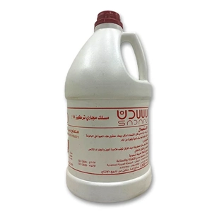 Drain Cleaner