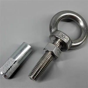 Eye Bolt