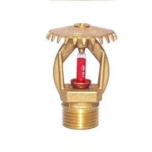 Fire Sprinkler