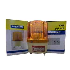 Strobe or Warning Light