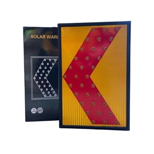 Strobe or Warning Light