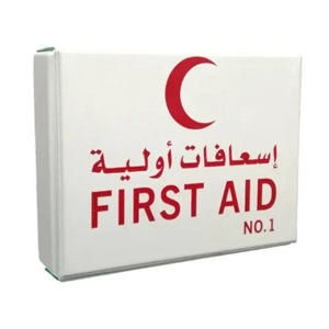 First Aid Kit