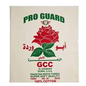 Cleaning Cloth