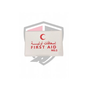 First Aid Kit