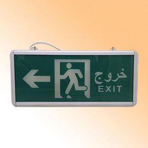 Sign Board