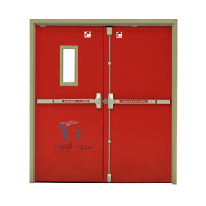 Fire Door