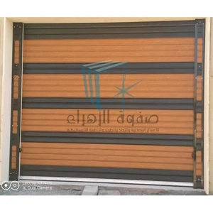 Metal Door