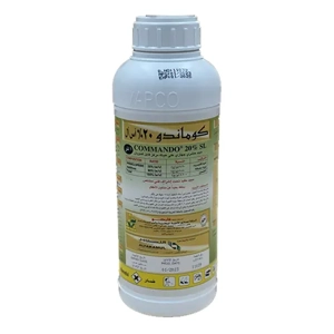 Insecticide