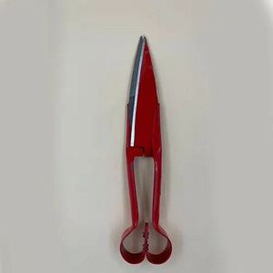 Shear