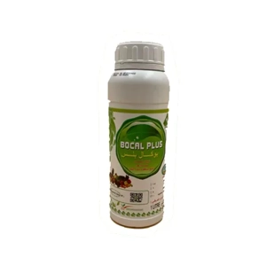 Soil Fertilizer
