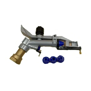 Sprinkler Gun