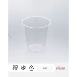 Disposable Cup