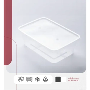 Food Storage Container